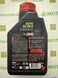 Олива Motul 5000 4T SAE 10W40, 1 лiтри, (836911, 104054)