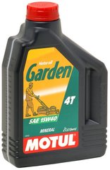 Масло Motul GARDEN 4T SAE 15W40, 2 литра, (835002, 101311)