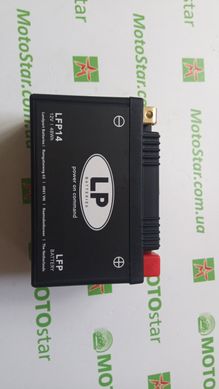 Мотоакумулятор LP Lithium ML LFP14 12V, CCA: 240, д: 134, ш: 65, в: 92, вага: 0,8Kg
