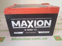 6-DZM-12 MAXION Аккумулятор тяговый , 12V,12Ah, 151x98x96 мм