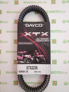 2025 1000 ODES 1000 ATV XTX2236 - Ремень вариаторный усиленный 34.0x961 мм
