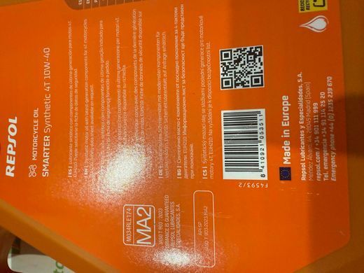 Масло моторное 4Т Repsol MOTO RP SMARTER SYNTHETIC 4T 10W-40, 4л (RPP2064MGB)