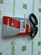 AT P40FORK455123 - Сальник вилки 48X58,1X8,5/10,5 HONDA CRF 250R '10-'15, KAWASAKI KXF 450 '06-'14 (KAYBA 48MM) ARI117