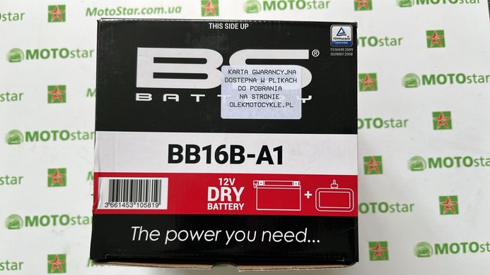 Акумулятор BS BB16B-A1 (YB16B-A1) 12V, 16Аh, 207 А, (+/-), 160x90x161 мм