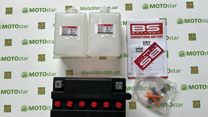 Акумулятор BS BB16B-A1 (YB16B-A1) 12V, 16Аh, 207 А, (+/-), 160x90x161 мм