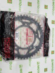 Зірка задня JT JTR1877.45 525/45 YAMAHA MT-09, TRACER, XSR 900 2021-2022