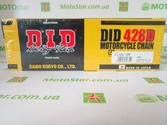 Цепь приводная DID 428D132