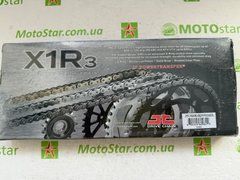 Ланцюг приводний JT JTC520X1R3NN116DL Suzuki GSX-R 750 (2011-2015)