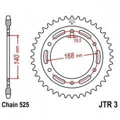 JT JTR3.47 - Звезда задняя