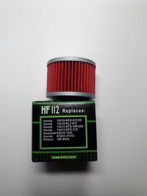 HIFLO HF112 - Фильтр масляный (HF113) текен 300 Мотор 176FMM