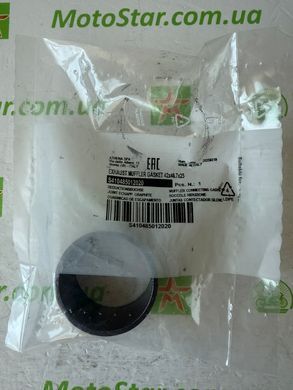 AT S410485012020 Прокладка выпуска 42x46,7x25 мм BMW G; HUSQVARNA SMR, TE, TXC; KTM ADVENTURE, LC8, SUPER ENDURO; YAMAHA SZR, TT, XT, XTZ, XV 449-1100 1983-2014