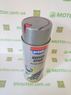 Смазка медная Presto Kupfer Spray 400мл (217654)