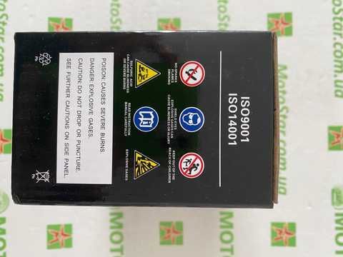 Makyページ Купить Аккумулятор Kovi Max 300, 250 GNS 300, Shineray XY250GY-6C
