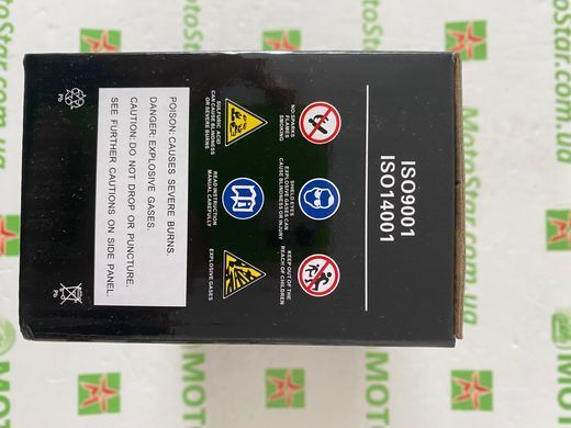 Аккумулятор Kovi Max 300, 250 GNS 300, Shineray XY250GY-6C, X-Road, Exdrive ProFactory 300, MOTOTECH 12N6.5L-BS MF Gel 12V, 6,5 А/ч, 137х65х100 мм