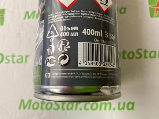 Очисник карбюратора та інжекційної системи PRESTO 325243 400 мл, 400 мл