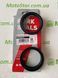 AT P40FORK455191 - Сальник вилки 43x52,9x9 / 11,4 мм, BMW F800 GS 13-17, KTM DUKE 125/200/250/390/690/1190, SX85 '18-'23