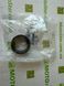 AT S410485012020 Прокладка выпуска 42x46,7x25 мм BMW G; HUSQVARNA SMR, TE, TXC; KTM ADVENTURE, LC8, SUPER ENDURO; YAMAHA SZR, TT, XT, XTZ, XV 449-1100 1983-2014