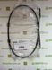 Трос сцепления 4Ride HONDA HONDA CBR 600 1999-2007 (22870-MBW-000)