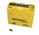Гелевый аккумулятор Motobatt MTX7D GEL, 7Аh, 110 A, (+/-), 149x60x129 мм, вес 2,44кг
