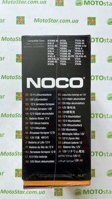 Акумулятор літієвий NOCO NLP20 12В, 7Агод. 89.6 Вт год. 600А R+, Powersports 175x87x130мм (YTX20L-BS, YTX20HL-BS)