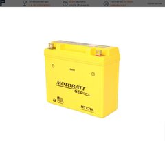 Гелевий акумулятор Motobatt MTX7DL GEL, 7Аh, 110 A, (-/+), 149x60x129 мм, вага 2,44кг (12N7B-3A)