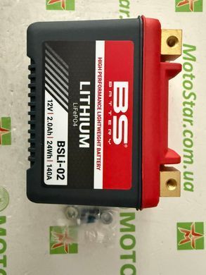 Акумулятор BSLI-02 140A,25,6WH,2AH 107X56X85 мм LIFEPO4 9821005900 -/+