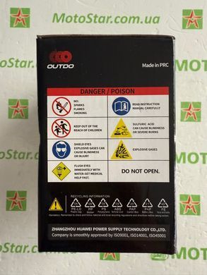 OUTDO YTZ7S Акумулятор 12V 6Аh/10Ah CA 150A, гелевый, 114x69x106 мм, чорний