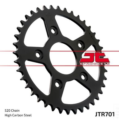JTR701,39 - JTR701 (сталева задня зірочка)