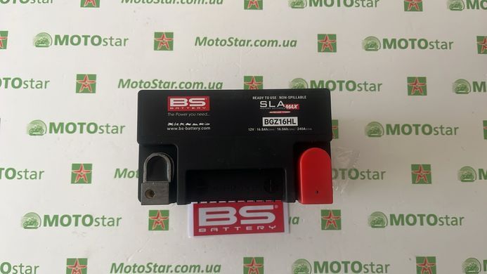 Аккумулятор BS BGZ16HL MAX (FA)(YTX14HL,YTX14L,YTX14L-BS) 12V 16AH 240A 150X88,5X145 мм