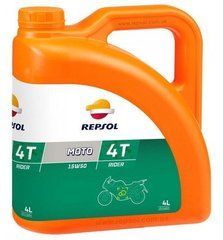Масло моторное 4Т Repsol MOTO RIDER 4T 15W50, 4л (RP165M54)