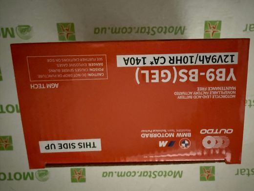 Аккумулятор Outdo YB9-BS 12V 9 Ah.137x76x134 мм LIFAN KPT 200