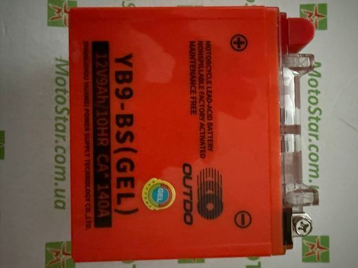 Аккумулятор Outdo YB9-BS 12V 9 Ah.137x76x134 мм LIFAN KPT 200