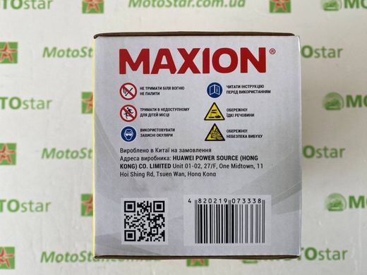 MXBM-YTX7A-BS MAXION Мото аккумулятор, 12V, 6Ah, пусковой ток 90A, 150x87x93 мм