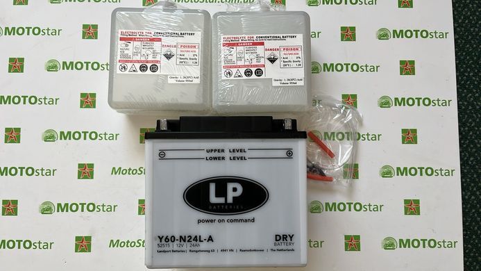 Аккумулятор LANDPORT LP DRY Y60-N24L-A (MD L60-N24L-A) 12V 24Ah 300A, 185X125X176 мм 52515