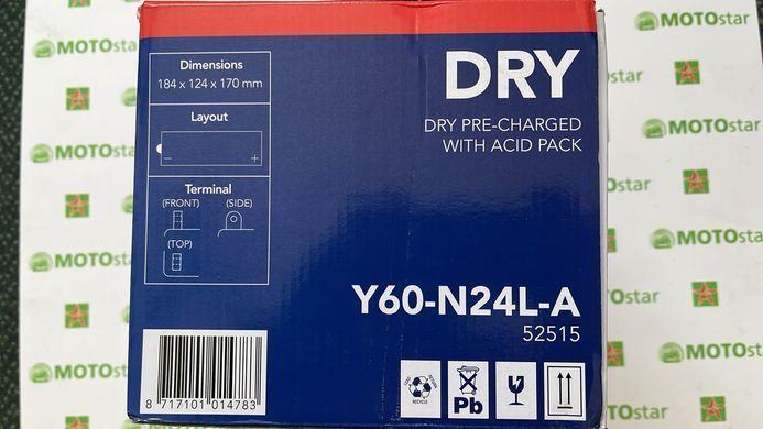 Аккумулятор LANDPORT LP DRY Y60-N24L-A (MD L60-N24L-A) 12V 24Ah 300A, 185X125X176 мм 52515