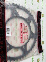 JT JTR822.50 - Звезда задняя BETAMOTOR RR, RR ENDURO; CAGIVA WMX; GAS GAS EC, ENDURO, MC, SM; HUSQVARNA CR, SM, SMR, SMS, TC, TE, TXC, WR, WR/E 125-630 1978-2018