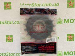 JT JTF704.17RB APRILIA ETV, RST, RSV, SL, TUONO; BMW F; HUSQVARNA NUDA 650-1100 1998-2020