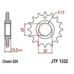 JT JTF1332.14 - Звезда передняя