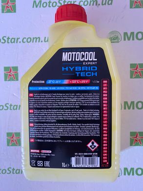 Охолоджувальна рідина Motul MOTOCOOL EXPERT -37°C, 1 литр, (818701, 105914)