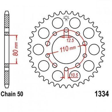JT JTR1334.42 - Зірка задня HONDA CB, CBR, CBX, CM, FT, VF, VFR 400-1100 1979-2004