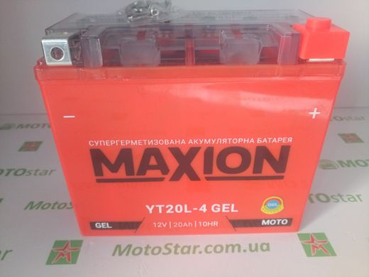 Аккумулятор YT20L-4 12V 20Ah. EN 240A, MF Superior Gel (YTX20-BS) 177x88x155