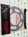 JT JTR822.50 - Звезда задняя BETAMOTOR RR, RR ENDURO; CAGIVA WMX; GAS GAS EC, ENDURO, MC, SM; HUSQVARNA CR, SM, SMR, SMS, TC, TE, TXC, WR, WR/E 125-630 1978-2018