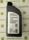 Олива вилкова Bel Ray 10W High Perf Fork Oil 1л (99320-B1LW), 1 літр