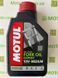 Масло вилочное Technosynthese MOTUL 822201/FORK OIL EXPERT MEDIUM SAE 10W (1л)/101139=105930