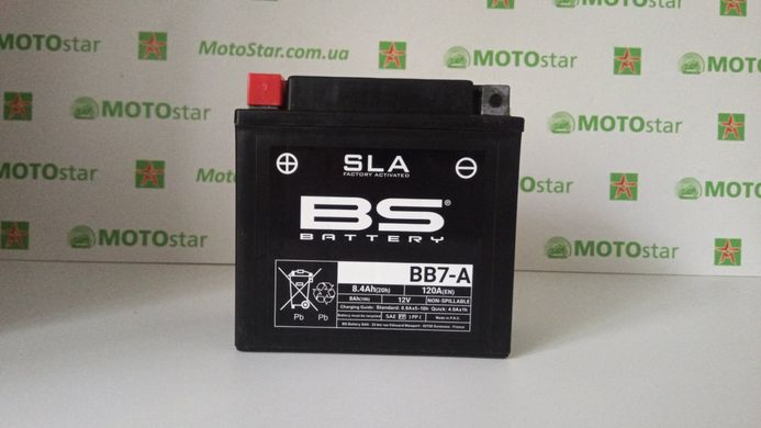 Аккумулятор  BS BATTERY BB7-A 12V, 8Ah, 120 А, (+/-), 135X75X133 мм, (12N7-4B, 12N7-4B)