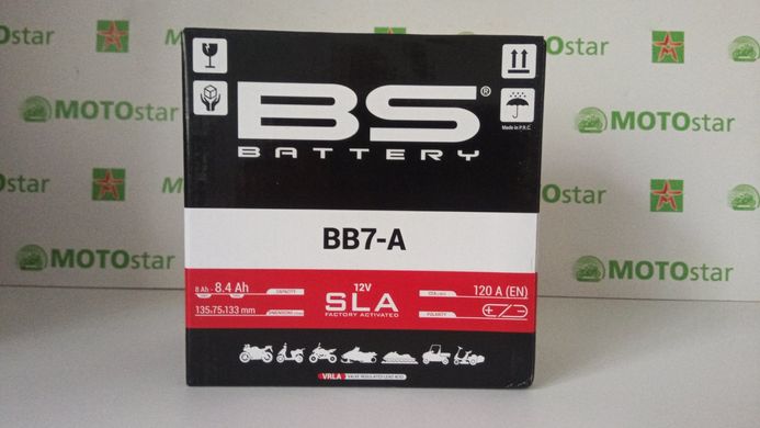 Акумулятор  BS BATTERY BB7-A 12V, 8Ah, 120 А, (+/-), 135X75X133 мм, (12N7-4B, 12N7-4B)