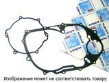 AT S410270008025 - Прокладка кришки зчеплення