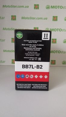 Мото аккумулятор BS battery BB7L-B2 8 А/ч, 100 А, (-/+), 135х75х133 мм (12N7-3B, YB7L-B, YB7-B2)