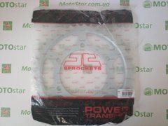 JTR479.45 - Звезда задняя KAWASAKI GPX, GPZ; MZ/MUZ 1000; SUZUKI GSX-R; YAMAHA FZ1, FZ6, FZS, MT-01, XJR, YZF-R1, YZF-R6 500-1670 1988-2017