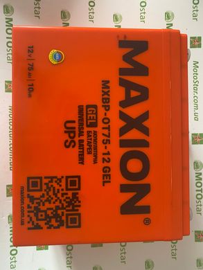 Аккумулятор MAXION MXBP OT 75-12D gel , 12V, 75Ah , +/-, 260x168x212 мм вес 21.7кг